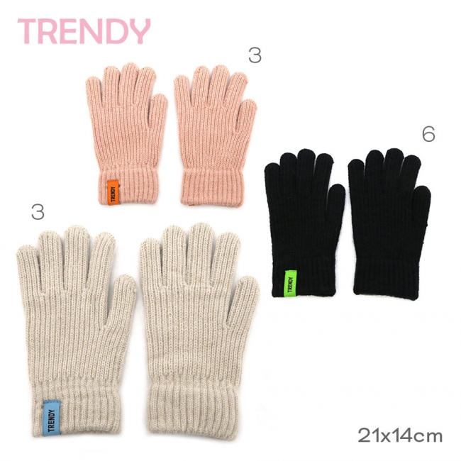 GUANTE TRENDY X 3+