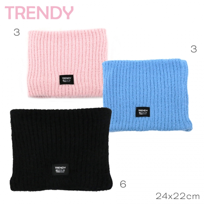 CUELLO TRENDY+