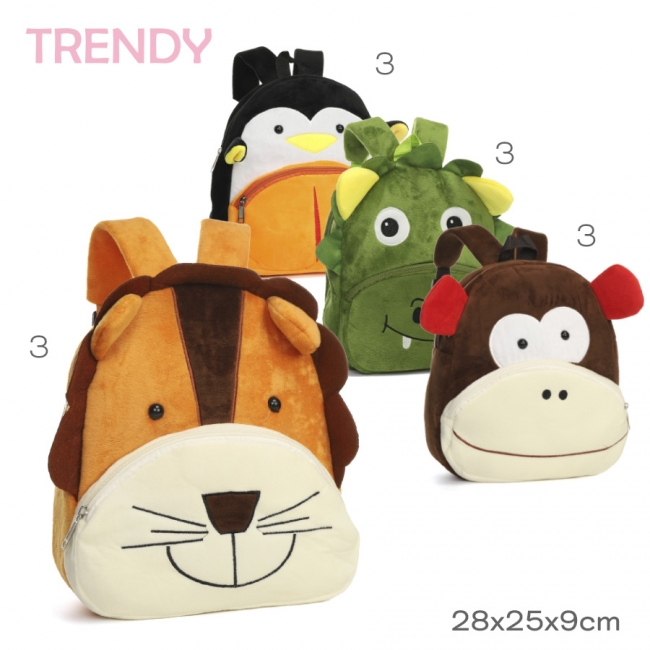 MOCHILA INFANTIL TRENDY