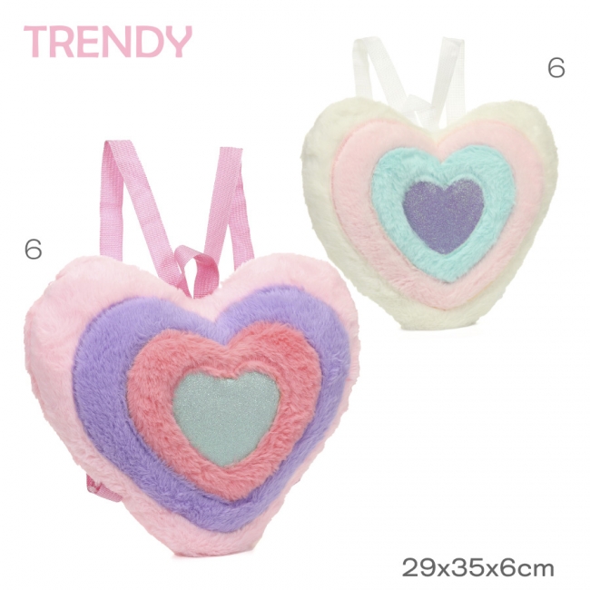 MOCHILA INFANTIL TRENDY