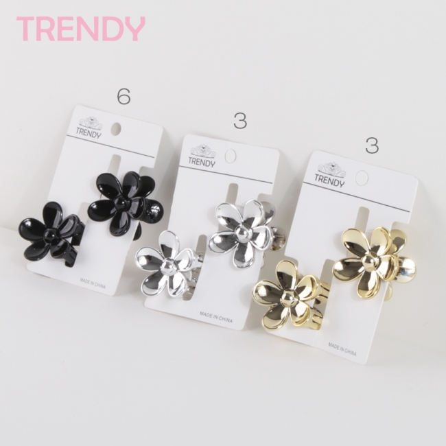 BROCHE TRENDY X 12 T6